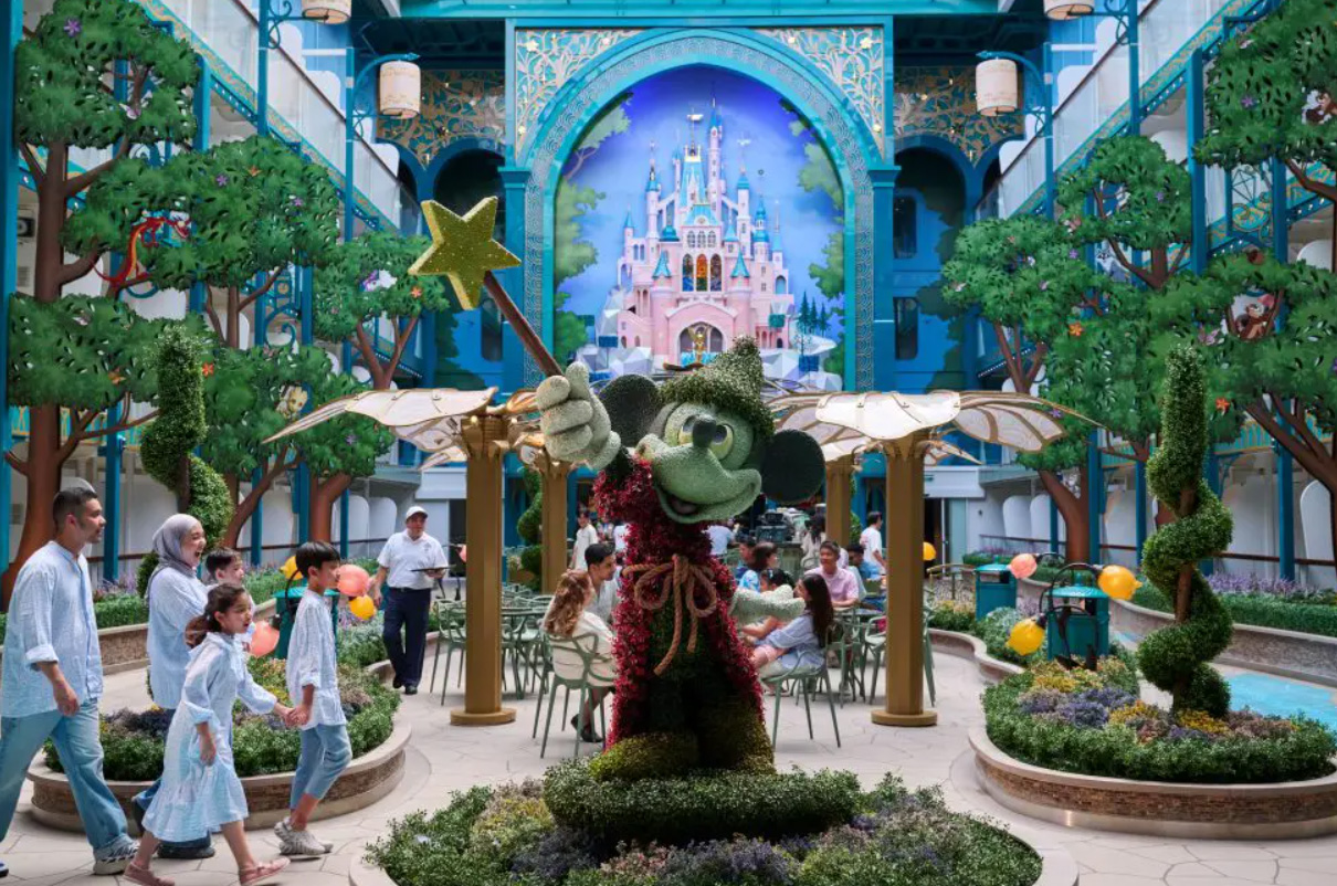 Imagination Garden