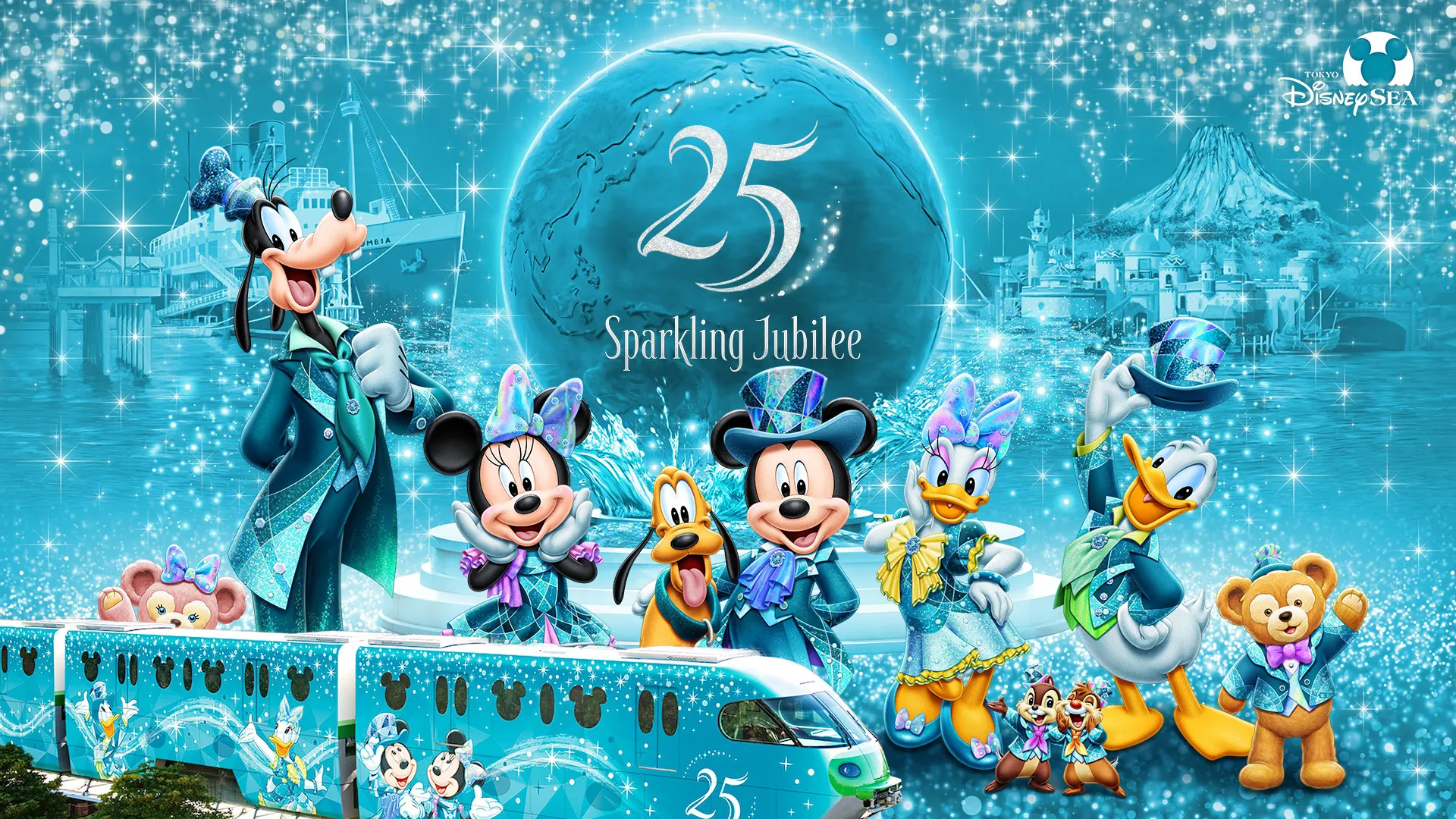 Disney Asie 2026